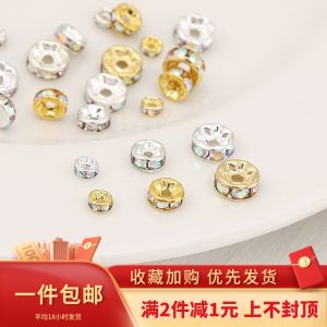 Golden White Diamond Beads 20pcs Handmade Jewelry Making Bracelet Woven with Spacer Beads DIY Hairpin Accessories