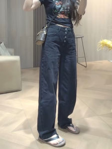 High Waist Straight Leg Jeans Womens Slim Wide Leg Pants Fall 2025 New Pear Shape Body Slimming Draping Floor-Length Pants