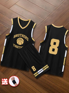 Black And Gold Basketball Vest for Boys Primary School Students Sports Competition Training Team Uniform Jersey Youth Trend