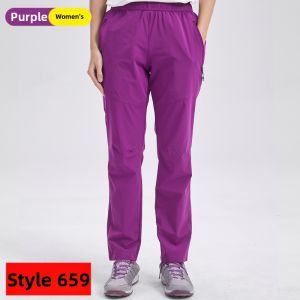 Womens Outdoor Quick Dry Pants Thin Summer Hiking Mountain Climbing Elastic Running Sports Long Trousers Black Windproof Pants Men