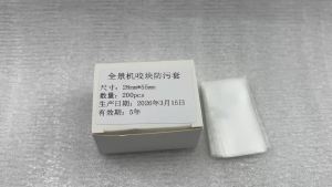 100 Chiếc Bao Bảo Vệ Máy Chụp X-quang Toàn Cảnh Nha Khoa Dùng Một Lần Màng Cách Ly Cho Phụ Kiện Thiết Bị Nha Khoa