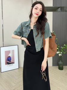 Summer New Retro Casual Style Womens Short Sleeve Denim Jacket And Halter Dress Two-Piece Set High Waist A-Line Skirt