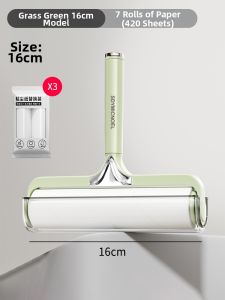 SIVASS | Strong Hair & Pet Fur Remover Roller