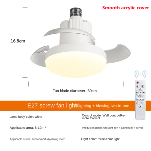 Household Invisible Blades Fan Lights New Restaurant Ceiling Fan Light Remote Dimmable led Living Room Hidden Fan Light E27 Base