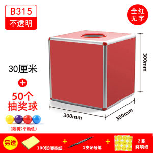 Hộp Đựng Quà Tặng Cưới Bằng Nhựa Acrylic Trong Suốt Hộp Đựng Quà Tặng May Mắn Cho Lễ Kỷ Niệm Năm 2025 Hộp Đựng Quà Tặng Sáng Tạo