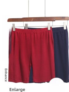 Slimming Modal Sporty Shorts Womens Summer Thin Three-Quarter Length Bottoming Pants plus Size Comfortable Home Leisure Shorts