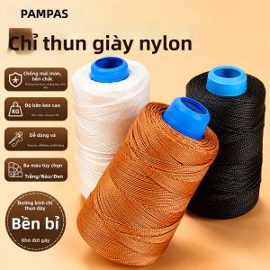 PAMPAS | Thickened Shoe Thread