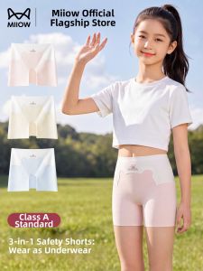 MiiOW | Anti Peep Safety & Leggings Childrens Briefs Light Ice Silk