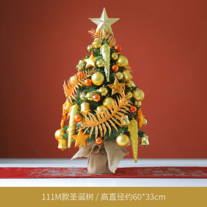 Christmas Decorative Accessories 2025 Christmas Tree Scene Arrangement Home Popular Desktop Small Ornament Set