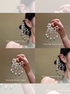 Phụ Kiện Tóc Phong Cách Cổ Đại Hanfu Gió Nhẹ Một Bước Trang Trí Du Lịch Phụ Kiện Chải Tóc WOTION Thương Hiệu Sản Phẩm Chăm Sóc Tóc Cho Chuyến Đi Mùa Hè