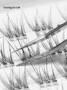 Goodgudi | Non-stick Eyelash Extension Tweezers