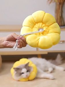 Anti-Lick Cat Elizabethan Collar Cotton Printed Padding/Cat Grooming Cover/Cat Collar