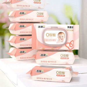 C&S | Extra Thick Infant Wipes 30 Pieces/Pack