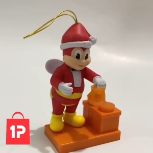 Jollibee Kids Meal - Jolly Christmas Ornaments - Jolly Bibingka Booth Toy