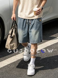 GUJOOCOW | Summer Thin Loose Straight American Casual Men Shorts