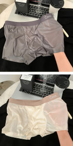 Quần Lót Nam Satin Lụa Băng Túi Lớn Thoáng Khí Cạp Vừa Quần Lót Nam Thể Thao Mùa Hè Quần Lót Nam Bằng Nylon