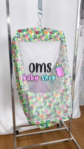 4in1! Ayunan Bayi Kelambu Anti Nyamuk Motif Karakter dilengkapi PER & Hanger / Set Ayunan Kelambu Bayi