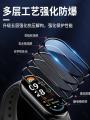 Mi Band 9/8/7/6 Tem Cường Lực Bảo Vệ Màn Hình Toàn Bộ Độ Nét Cao Mi Band 8 pro 4 Bảo Vệ 5 NFC Mi Band 5 NFC Phủ Toàn Bộ Màn Hình Chống Rơi. 