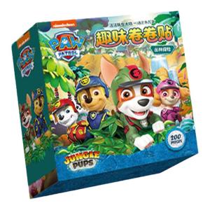 HPRETTY | Reward Stickers for Preschoolers 3-6 Year Olds 5 Pieces