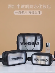 Tas Kosmetik Wanita Serbaguna Makeup Waterproof Free Tissue