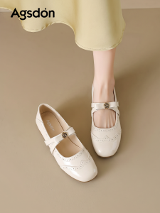 Agsdon | New Summer Elegant French Mary Jane Flats