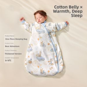 ZSVIP | All Seasons Baby Cotton Sleep Sack