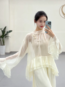 Bộ Đồ Biểu Diễn Khiêu Vũ Cổ Điển Mới Của Dance out Flying Có Họa Tiết Hoa Áo Che Lụa Bộ Đồ Tập Luyện Khiêu Vũ Cổ Điển Bộ Đồ Biểu Diễn