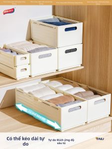 TAILI | Expandable Large Capacity Clothes Storage Box