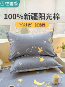 Pure Cotton Pillowcase Single Grey Pillow Core Case Home Use Comforter Cover 48cmx74cm Full Cotton Pillow Slipcover
