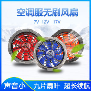 Dây Cáp Nối Của Áo Điều Hoà Chống Đứt Gãy Cao Cấp. Phụ Kiện Áo Điều Hòa Áo Quạt Gió Cáp 3.8Mm Chân Kim Cho Áo Điều Hòa - Lazada