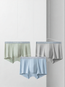 Purcotton | Breathable Antibacterial Underwear Boxer Briefs