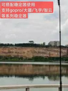 3M Extended Selfie Stick Aluminum Alloy Universal Phone Holder Sports Camera GOPRO Taking Pictures Accessories Digital Accessories