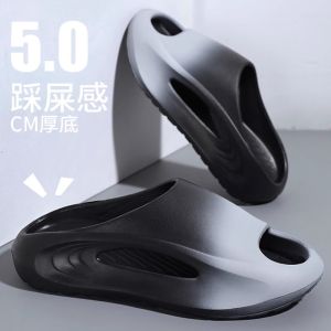 Boys Coconut Slippers Summer New Soft Bottom Anti-Slip Outdoor Wearable Flat Sandals Comfortable Sensation Childrens Slippers