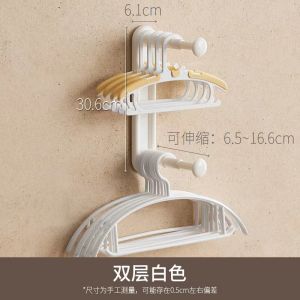 Hanger Storage Rack Handy Gadget Wall-Mounted Punch-Free Retractable For Home Hanger Balcony Hanger Organizing Shelves