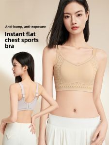 Miiow | Cat Person Sports Bra Womens Push Up Gathered Underwear Large Size Lift Anti-Sagging Full Cup Nylon V-Neck Adjustable Strap