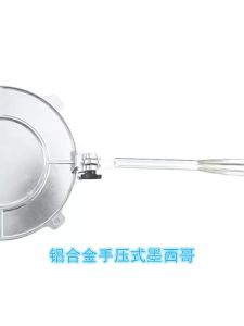 Durable Aluminum Tortilla Press for Handmade Corn Flatbread with Cast Iron Look