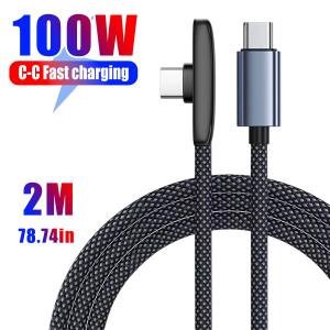PD 100W Dual Type-C Cable 90 Degree Elbow Fast Charging Cord for IPhone 17 16 15 Samsung Xiaomi Android Data Transfer Cables