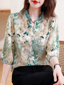 DAIXIANGFEIZI | Áo Sơ Mi Chiffon Hoa Cánh Dài