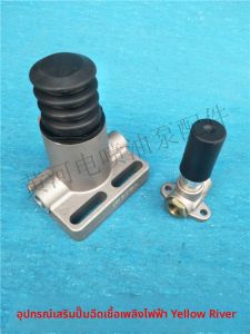 ปรับปรุงสูบเชื้อเพลิงรถขนาดกลางและขนาดเล็ก รถโดยสารขนาดกลาง ระบบสูบเชื้อเพลิงแบบมือ อะไหล่รถยนต์ บริการหลังการขาย