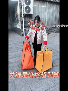 Universal Wheel Storage Bag Extra Large Waterproof Storage Totes Tear-Resistant Packing Bag For Moving Storage Traveling
