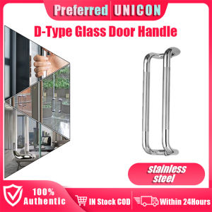Stainless Steel Glass Main Door Handle D-type Push-Pull Door Accesories (32mm X 300mm)