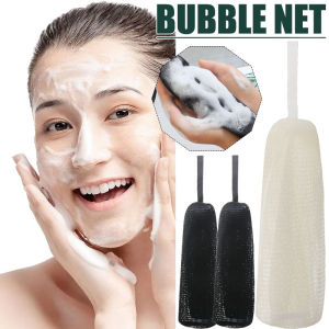 2PCS Portable Soap Foaming Net 4 Layers Thickened Facial Cleanser Manual Foaming Net with Drawstring Household Bathroom Supplies