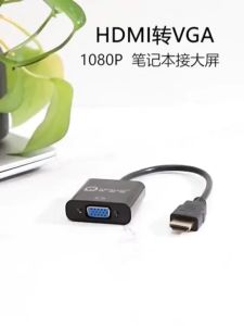 HDMI to VGA Adaptor With Audio Cable Male to Famale Video Full HD