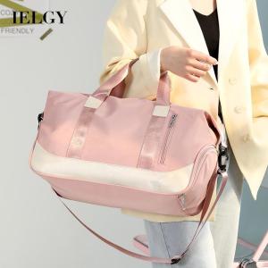 Ielgy phụ nữ có thể gập lại hai công dụng Túi du lịch khô và ướt tách đa chức năng với dung tích lớn