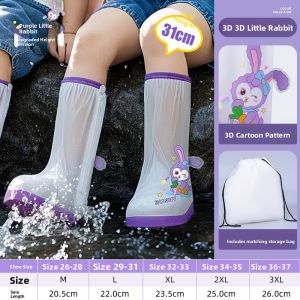 KeyRu | Waterproof Anti-slip Thickened Durable Rain Boots