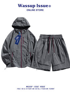 UPF100+ Summer Lightweight Mens Jacket