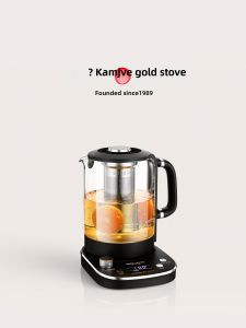 Kamjove | Multifunction Large Capacity Glass Kettle