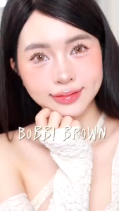 NEW [Bobbi Brown] Vitamin Enriched Face Base Moisturizing Primer 50ml - Makes Skin Smooth Long Lasting