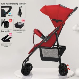 BONINGYU | Lightweight Folding Multifunctional Stroller