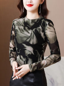 Brand Discount Big Sale Withdraw from Cupboard Ice Silk Net Yarn Breathable Long Sleeves T-shirt Thin Tops Female Easiest for Match Inner Bottoming Shirt